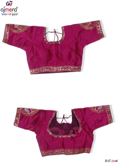 Designer Fancy Blouse (New) Manufacturers, Suppliers, Exporters in Shimla