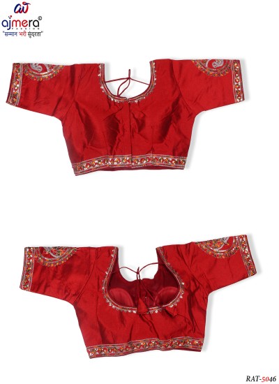 Designer Fancy Blouse (New) Manufacturers, Suppliers, Exporters in Shimla