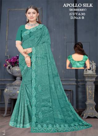 Elegance Jimmy Choo Saree – Refined Sophistication and Timeless Glamour Manufacturers, Suppliers, Exporters in Australia