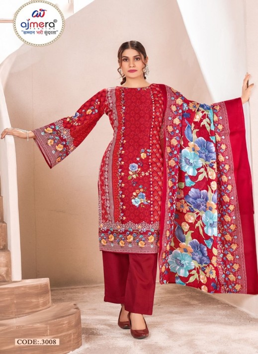 Elegant Pakistani Suit with Intricate Embroidery  in Surat