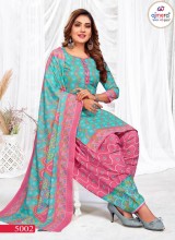 Elegant Patiala Suit with Traditional Charm 1