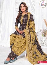 Elegant Patiala Suit with Traditional Charm 1