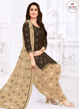 Elegant Patiala Suit with Traditional Charm 2 Manufacturers, Suppliers, Exporters in Surat