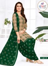 Elegant Patiala Suit with Traditional Charm