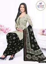 Elegant Patiala Suit with Traditional Charm