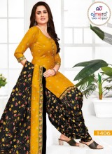 Elegant Patiala Suit with Traditional Charm