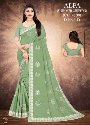 Embroidered Saree Latest Collection 2025 – Elegance in Every Thread by Ajmera Manufacturers, Suppliers, Exporters in Guna