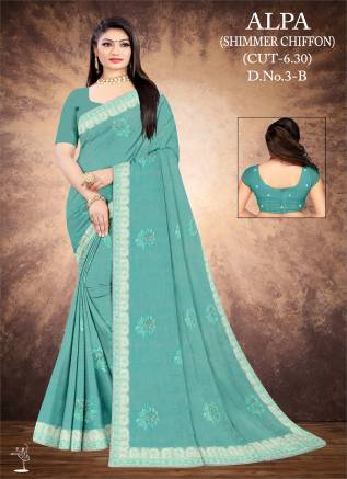 Embroidered Saree Latest Collection 2025 – Elegance in Every Thread by Ajmera Manufacturers, Suppliers, Exporters in Una