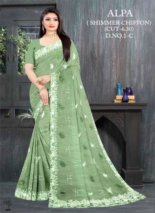 Embroidered Saree New Collection 2024 – Artisanal Elegance by Ajmera Fashion Manufacturers, Suppliers, Exporters in Kota