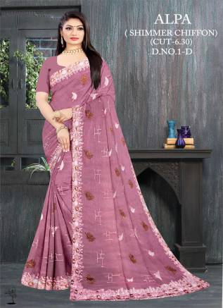 Embroidered Saree New Collection 2024 – Artisanal Elegance by Ajmera Fashion Manufacturers, Suppliers, Exporters in Dhar