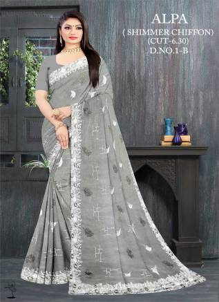 Embroidered Saree New Collection 2024 – Artisanal Elegance by Ajmera Fashion Manufacturers, Suppliers, Exporters in France