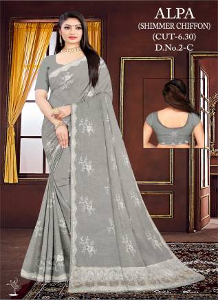 Embroidered Saree Trending Collection 2024 – Timeless Craftsmanship by Ajmera Manufacturers, Suppliers, Exporters in Jind