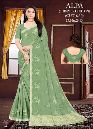 Embroidered Saree Trending Collection 2024 – Timeless Craftsmanship by Ajmera Manufacturers, Suppliers, Exporters in Jind