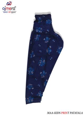 Enhanced Stretchable Bell Bottoms – Superior Comfort with Modern Flair Manufacturers, Suppliers, Exporters in Canada