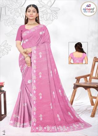 Famous Jimmy Choo Saree – Iconic Design with Luxurious Flair Manufacturers, Suppliers, Exporters in Ajmer