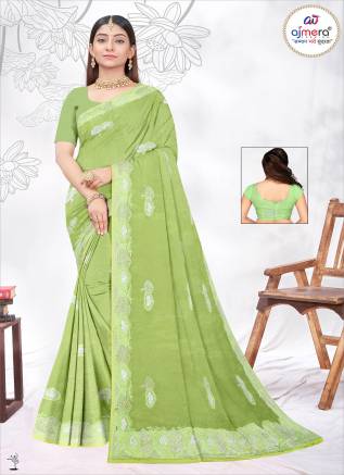 Famous Jimmy Choo Saree – Iconic Design with Luxurious Flair Manufacturers, Suppliers, Exporters in Surat