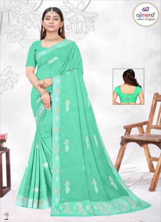 Famous Jimmy Choo Saree – Iconic Design with Luxurious Flair Manufacturers, Suppliers, Exporters in Una