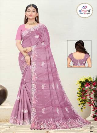 Famous Jimmy Choo Saree – Iconic Elegance with Luxurious Appeal Manufacturers, Suppliers, Exporters in Guyana