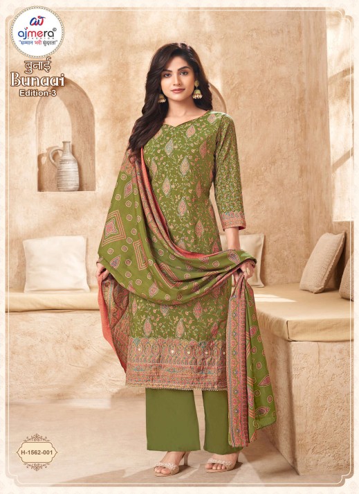 Fancy Latest Designer Embroidery – Contemporary Elegance with Artful Detailing  in Surat