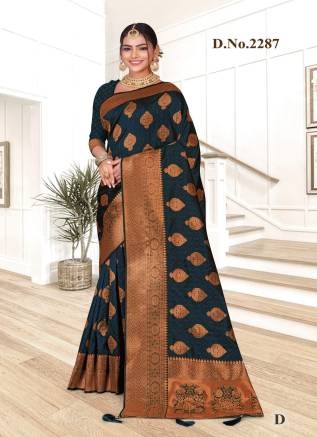 Jacquard Silk Saree Manufacturers in India – Ajmera Fashion Manufacturers, Suppliers, Exporters in Bangladesh