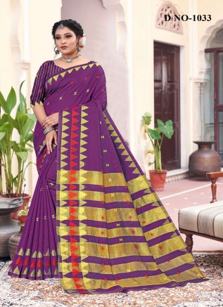 Kanchipuram Saree Supplies in Wholesale Market – Ajmera Fashion Manufacturers, Suppliers, Exporters in United Kingdom