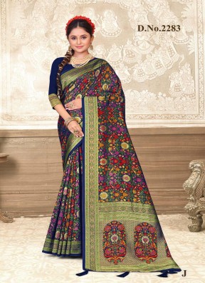 Kashmiri Saree Wholesalers & Wholesale Dealers in Surat – Ajmera Fashion Limited  Manufacturers, Suppliers in Surat