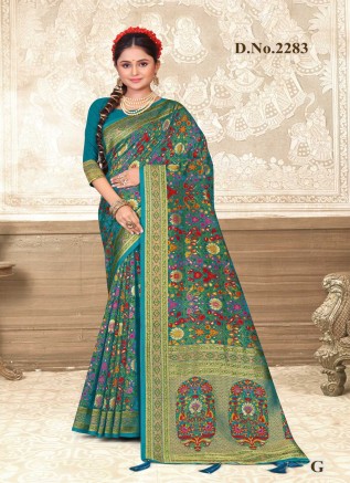 Kashmiri Saree Wholesalers & Wholesale Dealers in Surat – Ajmera Fashion Manufacturers, Suppliers, Exporters in United Kingdom