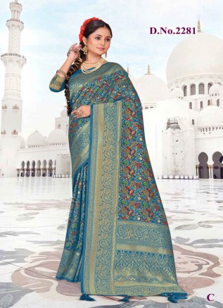 Kashmiri Sarees Supplier Wholesale – Ajmera Fashion Manufacturers, Suppliers, Exporters in United Kingdom