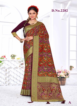 Kashmiri Silk Sarees Wholesale Latest Collection – Ajmera Fashion Manufacturers, Suppliers, Exporters in United Kingdom