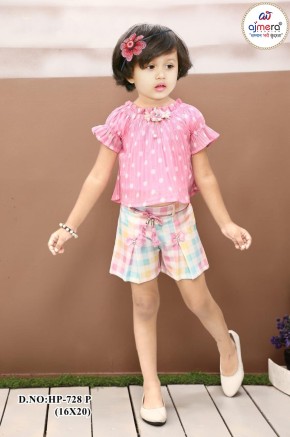 Kids Skirts and Shorts – Wholesale Range by Ajmera Fashion Manufacturers, Suppliers, Exporters in Switzerland