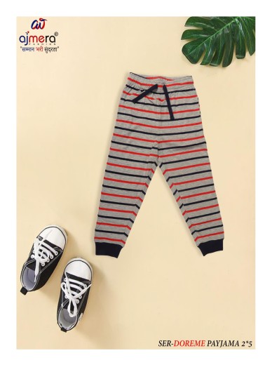 Kids Track Pants & Pyjamas in Bulk - Factory-Direct Prices, Premium Quality Manufacturers, Suppliers, Exporters in Yanam