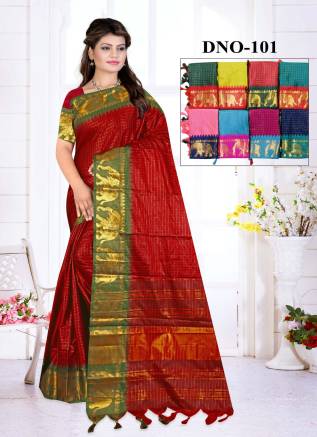 Kosa Silk Sarees Manufacturers & Suppliers in India – Ajmera Fashion Manufacturers, Suppliers, Exporters in Jind