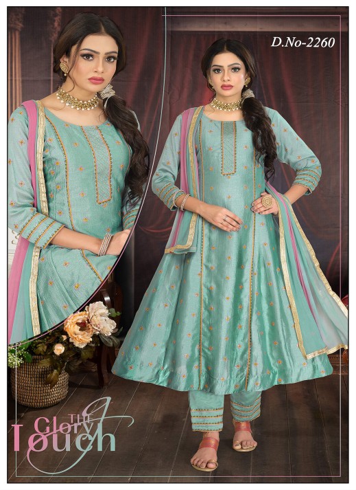 Ladies Kurtas – Ajmera Fashion Wholesale Collection  in Surat