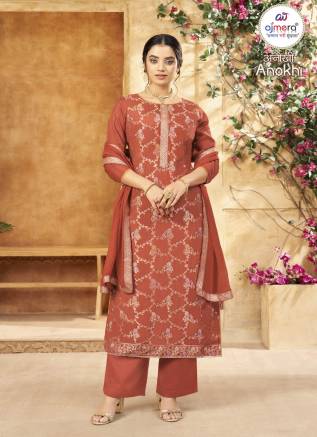 Latest Chanderi Suit – Modern Elegance with Classic Charm Manufacturers, Suppliers, Exporters in Guyana