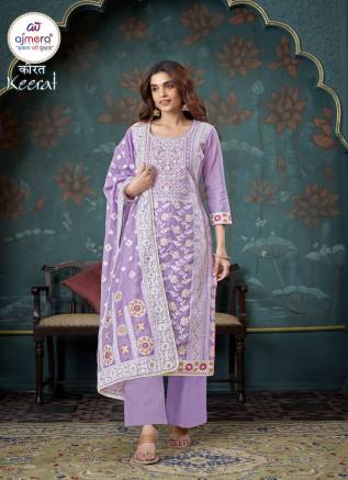 Latest Collection 2024 Ladies Churidar Suits – Tradition Meets Modern Style Manufacturers, Suppliers, Exporters in Puri