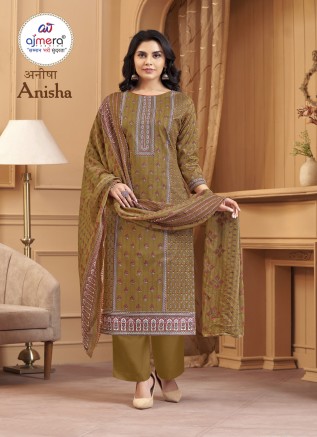 Latest Jaipuri Suit – Contemporary Elegance with Traditional Flair Manufacturers, Suppliers, Exporters in Gujarat