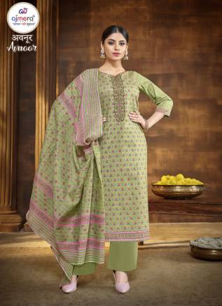 Latest New Trendy Ladies Suit – Fashion-Forward Elegance with Contemporary Style Manufacturers, Suppliers, Exporters in Guna