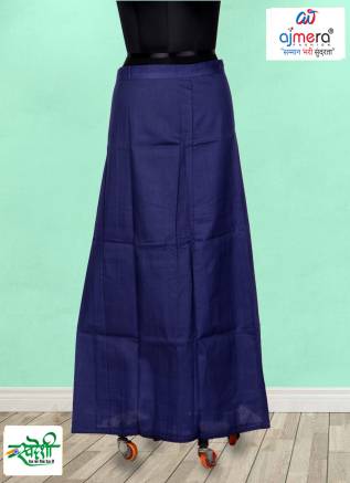 Latest Stitch Petticoat – Modern Elegance with Timeless Comfort Manufacturers, Suppliers, Exporters in Etah