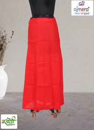 Latest Stitch Petticoat – Modern Elegance with Timeless Comfort Manufacturers, Suppliers, Exporters in Kenya