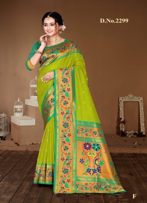 Lightweight Nylon Saris in Wholesale – Ajmera Fashion Limited  Manufacturers, Suppliers in Surat