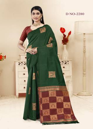 Matka Silk Saree Best Collection – Ajmera Fashion Manufacturers, Suppliers, Exporters in Jind