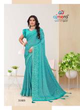 Moss Pattern Saree with Refined Charm AFPL(31804)