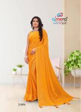 Moss Pattern Saree with Refined Charm AFPL(31804)