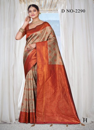 New Collection South Indian Sarees Suppliers from India – Ajmera Fashion Manufacturers, Suppliers, Exporters in United Kingdom