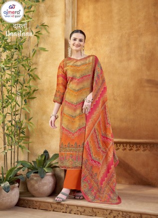 New Designer Latest Punjabi Suit – Contemporary Elegance with Traditional Flair Manufacturers, Suppliers, Exporters in Surat