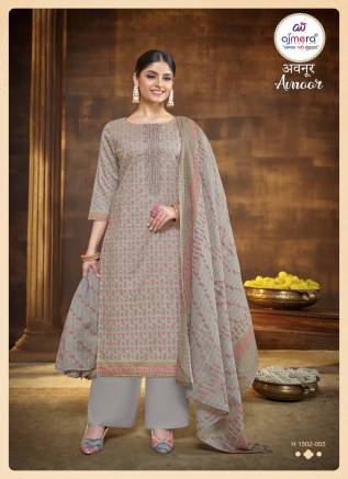 New Latest Cotton Ladies Suit – Contemporary Comfort with Stylish Design Manufacturers, Suppliers, Exporters in Etah