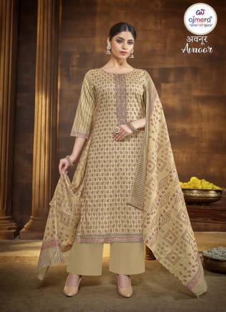 New Latest Cotton Ladies Suit – Contemporary Comfort with Stylish Design Manufacturers, Suppliers, Exporters in Ajmer