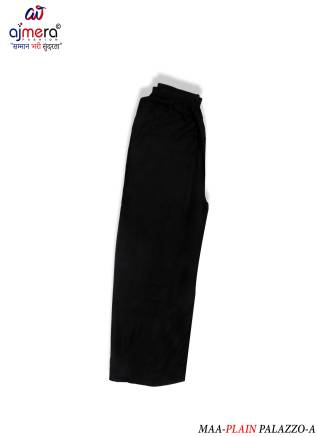 New Upgraded Stretchable Bell Bottoms – Modern Comfort Meets Retro Flair Manufacturers, Suppliers, Exporters in Kenya