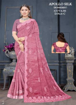 Nylon Dyed Saree in Wholesale – Versatile Elegance by Ajmera Fashion Manufacturers, Suppliers, Exporters in Singapore