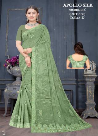 Nylon Dyed Saree in Wholesale – Versatile Elegance by Ajmera Fashion Manufacturers, Suppliers, Exporters in Guna